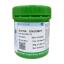 SAC305 OM338PT SN96.5/AG3.0/CU0.5 паста паяльная бессвинцовая безотмывная; Tплав.=217-220°C; химический состав SN96.5% (олово), AG3.0% (серебро), CU0.5% (медь); 25-45мкм