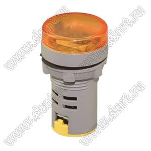 AD16-22DS 24V YELLOW индикаторная лампа на панель; Uном=24В; ON-(ON); желтая подсветка