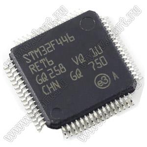 STM32F446RET6 (LQFP-64) микроконтроллер 32-bit ARM® Cortex®-M4; F=180MHz; CANbus, EBI/EMI, I²C, IrDA, LINbus, SAI, SD, SPDIF-Rx, SPI, UART/USART, USB, USB OTG; Brown-out Detect/Reset, DMA, I&sup2;S, LVD, POR, PWM, WDT; I/O=50шт; FLASH 512KB (512Kx8);