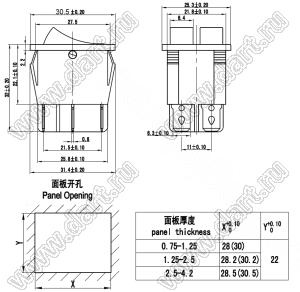 KCD4-202/N2RR переключатель клавишный сдвоенный (ON-OFF) две красные клавиши с подсветкой, черный корпус