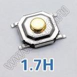 TS030-1.7 кнопка тактовая для поверхностного (SMD) монтажа; Uном=100В; габариты 5,2x5,2x1,7мм; в пакете