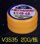 V3S35-20G паяльная паста; Tплав.=217°C
