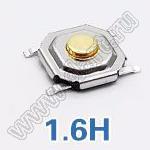 TS030-1.6-T/R (TD-13MA-X-T/R, SKQGABE010) кнопка тактовая для поверхностного (SMD) монтажа; Uном=100В; габариты 5,2x5,2x1,6мм; в ленте на катушке