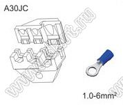 FEK-A30JC насадка обжимная; 1,0-6мм