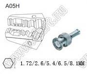 FEK-A05H насадка обжимная; 1,72/2,6/5,4/6,5/8,1мм