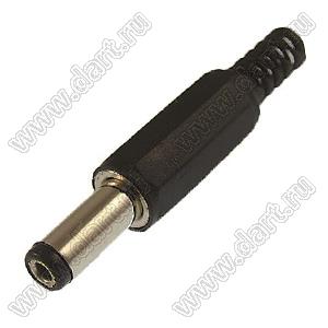 DC5521-14-S (NP-119B/DJK-11AL/KLS1-DCP-02-2.1B/HD-4102) штекер вторичного (DC) питания; 5,5x2,1x14мм; с амортизатором