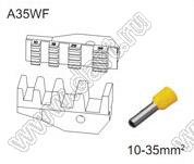 FEK-A35WF насадка обжимная; 10-35мм