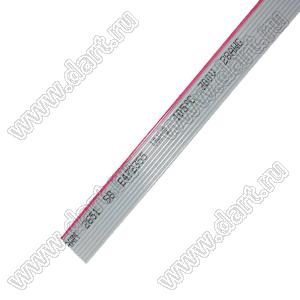 GR-10P-2651#30AWG-7x0.1-1.27 (DS1057-10A301R) OD: 0.80mm шлейф плоский