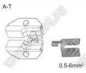 FEK-A-T насадка обжимная; 0,5-6мм
