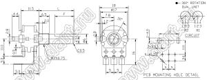 RV16AD1F-41-15K-B1M-3 потенциометр роторный