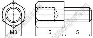 PCHSN-05+5N (PCHSN-5+5N) стойка шестигранная; с внутренней резьбой М3x0,5; с внешней резьбой М3x0,5; L=5,0мм; латунь никелированная