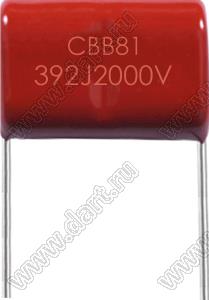 CAPFILM 0.0039uF/2000VDC (23x15.5x9) P=19mm CBB81