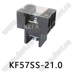 KF57SS-21.0-01P-13 клеммник барьерный, двухсторонние зажимы, корпус с монтажными ушами, с крышкой на винтах; шаг=21мм; I max=115/125А (стандарт UL/ICT); U=600/1000В (стандарт UL/ICT); 1-конт.