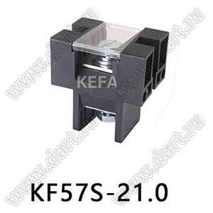 KF57S-21.0-01P-13 клеммник барьерный, двухсторонние зажимы, корпус с монтажными ушами, с крышкой на защелках; шаг=21мм; I max=115/125А (стандарт UL/ICT); U=600/1000В (стандарт UL/ICT); 1-конт.