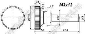 BLSNH-030120N винт регулировочный с фигурной накатной головкой по GB834; M3x12мм; сталь никелированная