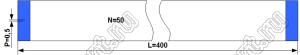 BLFPC P0,5 50PIN 400mm шлейф плоский сверхтонкий FFC/FPC; 50-конт.; длина 400мм; контакты на одной поверхности