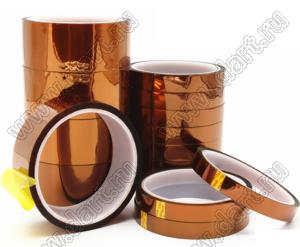 Лента полиамидная высокотемпературная KAPTON