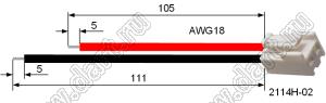 2114H-02-wires-18AWG-RED-BLACK-100mm сборка кабельная длиной 100 мм с 2-конт. разъемом 3,96 мм