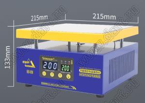 ET20 нагревательный стол для монтажа плат; 220V AC 50/60Hz; P=600Вт; Tраб.=0-200°C; габариты 215x215x133мм; размер стола 215x215мм