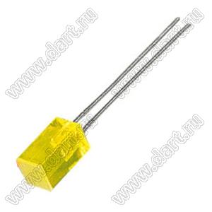 QDX-557UY (DR5N-134) светодиод квадратный 5x5x7 мм; желтый; 580...595нм; корпус диффузный; 1,9...2,3V; 200...250мКд; 120°