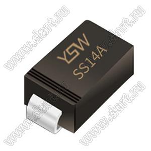 SS14A (SMA/DO-214AC) диод Шоттки для поверхностного (SMD) монтажа; U=40В; VFM=0,55В