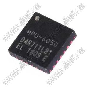 MPU-6050 (QFN-24) микросхема датчик положения (3-х осевой гироскоп / 3-х осевой акселерометр); Uпит.=2.375-3.46V; Uпит.=2.375-3.46V