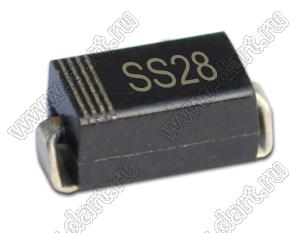 SS28 (SMB) диод Шоттки для поверхностного (SMD) монтажа; VRRM=80В; IFM=2А; VFM=0,85В (при IF=2А); Tраб. -65...+125°C; маркировка SS28
