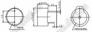 BLXH-TMB12065-5V излучатель звука; D12,0xH6,5мм