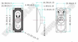 BLXH-3070-IM динамик; 70,2x30,2x16,5мм; 2,0Вт; 8(Ом)