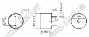 BLXH-12065-16R излучатель звука; D12,0xH6,5мм