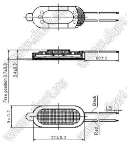 BLXH-2209-IM динамик; 22,0x9,0x3,7мм