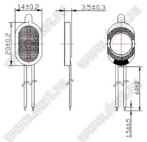 BLXH-2014-IM динамик; 20,0x14,0x3,5мм