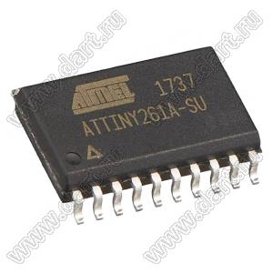 ATtiny261A-SU (SOIC20) микросхема 8-битный AVR микроконтроллер; 2KB (FLASH); 20МГц; Uпит.=1,8...5,5В; -40...+85°C