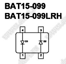 BAT15-099LRH (TSLP-4-7) два встречно-параллельных бессвинцовых диода Шоттки; VF@IF=0,16...0,32В (при 1 мА); маркировка S5