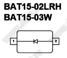 BAT15-03W (SOD323) диод Шоттки одиночный; VF@IF=0,16...0,32В (при 1 мА); маркировка white P