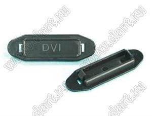 DVI-2 заглушка разъема DVI; 27,6x9,1мм; нейлон-66 (UL); черный