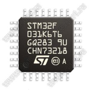 STM32F031K6T6 (LQFP-32) микроконтроллер 32-bit ARM® Cortex®-M0; F=48MHz; I²C, IrDA, LINbus, SPI, UART/USART; DMA, I&sup2;S, POR, PWM, WDT; I/O=25шт; FLASH 32KB (32Kx8); EEPROM -; RAM 4Kx8; Uпит.=2,0...3,6V; A/D 13x12b; генератор внутренний; Tраб. -40
