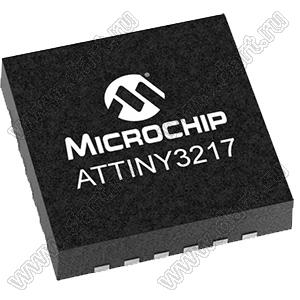 ATtiny3217-MN микроконтроллер AVR 32 KB Flash memory/256 bytes EEPROM/2 KB SRAM