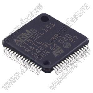 STM32L151R8T6 (LQFP-64) микроконтроллер 32-bit ARM® Cortex®-M3; F=32MHz; I²C, IrDA, LINbus, SPI, UART/USART, USB; Brown-out Detect/Reset, DMA, I&sup2;S, POR, PWM, WDT; I/O=51шт; FLASH 64KB (64Kx8); EEPROM 4Kx8; RAM 10Kx8; Uпит.=1,8...3,6V; A/D 20x12b