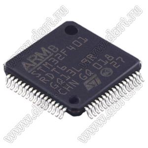STM32F401RDT6 (LQFP-64) микроконтроллер 32-bit ARM® Cortex®-M4; F=84MHz; I²C, IrDA, LINbus, SDIO, SPI, UART/USART, USB OTG; Brown-out Detect/Reset, DMA, I&sup2;S, POR, PWM, WDT; I/O=50шт; FLASH 384KB (384Kx8); EEPROM -; RAM 96Kx8; Uпит.=1,7...3,6V; A