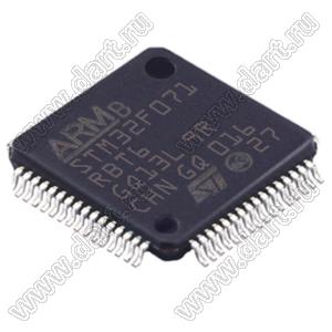 STM32F071RBT6 (LQFP-64) микроконтроллер 32-bit ARM® Cortex®-M0; F=48MHz; HDMI-CEC, I²C, IrDA, LINbus, SPI, UART/USART; DMA, I&sup2;S, POR, PWM, WDT; I/O=51шт; FLASH 128KB (128Kx8); EEPROM -; RAM 16Kx8; Uпит.=2,0...3,6V; A/D 19x12b; D/A 2x12b; генерат