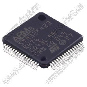 STM32F423RHT6 (LQFP-64) микроконтроллер 32-bit ARM® Cortex®-M4; F=100MHz; CANbus, I²C, IrDA, LINbus, MMC/SD, QSPI, SAI, SPI, UART/USART, USB OTG; Brown-out Detect/Reset, DMA, I&sup2;S, LCD, POR, PWM, WDT; I/O=50шт; FLASH 1536KB (1536Kx8); EEPROM -; R