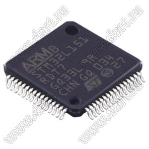 STM32L151RDT7 (LQFP-64) микроконтроллер 32-bit ARM® Cortex®-M3; F=32MHz; I²C, IrDA, LINbus, SPI, UART/USART, USB; Brown-out Detect/Reset, DMA, I&sup2;S, POR, PWM, WDT; I/O=51шт; FLASH 384KB (384Kx8); EEPROM 12Kx8; RAM 48Kx8; Uпит.=1,8...3,6V; A/D 21x