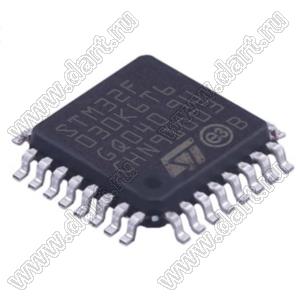 STM32F030K6T6 (LQFP-32) микроконтроллер 32-bit ARM® Cortex®-M0; F=48MHz; I²C, SPI, UART/USART; DMA, POR, PWM, WDT; I/O=26шт; FLASH 32KB (32Kx8); EEPROM -; RAM 4Kx8; Uпит.=2,4...3,6V; A/D 12x12b; генератор внутренний; Tраб. -40…+85°C