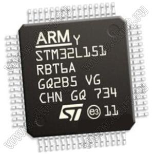 STM32L151RBT6A (LQFP-64) микроконтроллер 32-bit ARM® Cortex®-M3; F=32MHz; I²C, IrDA, LINbus, SPI, UART/USART, USB; Brown-out Detect/Reset, DMA, I&sup2;S, POR, PWM, WDT; I/O=51шт; FLASH 128KB (128Kx8); EEPROM 4Kx8; RAM 32Kx8; Uпит.=1,8...3,6V; A/D 20x