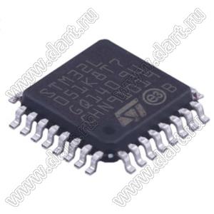 STM32L051K8T7 (LQFP-32) микроконтроллер 32-bit ARM® Cortex®-M0+; F=32MHz; I²C, IrDA, SPI, UART/USART; Brown-out Detect/Reset, DMA, POR, PWM, WDT; I/O=27шт; FLASH 64KB (64Kx8); EEPROM 1Kx8; RAM 8Kx8; Uпит.=1,8...3,6V; A/D 10x12b; генератор внутренний;