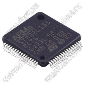 STM32L151RCT6TR (LQFP-64) микроконтроллер 32-bit ARM® Cortex®-M3; F=32MHz; I²C, IrDA, LINbus, SPI, UART/USART, USB; Brown-out Detect/Reset, DMA, I&sup2;S, POR, PWM, WDT; I/O=51шт; FLASH 256KB (256Kx8); EEPROM 8Kx8; RAM 32Kx8; Uпит.=1,8...3,6V; A/D 21