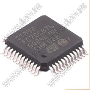 STM32F070CBT6 (LQFP-48) микроконтроллер 32-bit ARM® Cortex®-M0; F=48MHz; I²C, SPI, UART/USART, USB; DMA, POR, PWM, WDT; I/O=37шт; FLASH 128KB (128Kx8); EEPROM -; RAM 16Kx8; Uпит.=2,4...3,6V; A/D 12x12b; генератор внутренний; Tраб. -40…+85°C