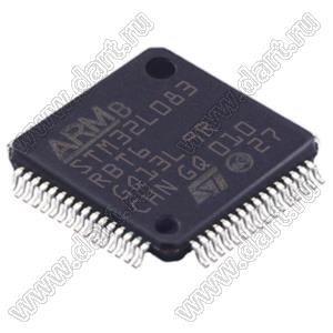 STM32L083RBT6 (LQFP-64) микроконтроллер 32-bit ARM® Cortex®-M0+; F=32MHz; I²C, IrDA, LINbus, SPI, UART/USART, USB; Brown-out Detect/Reset, DMA, I&sup2;S, LCD, POR, PWM, WDT; I/O=51шт; FLASH 128KB (128Kx8); EEPROM 6Kx8; RAM 20Kx8; Uпит.=1,8...3,6V; A/