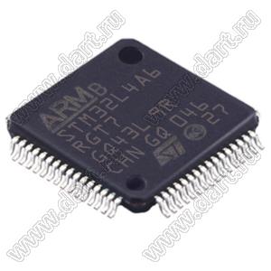 STM32L4A6RGT7TR (LQFP-64) микроконтроллер 32-bit ARM® Cortex®-M4; F=80MHz; CANbus, EBI/EMI, I²C, IrDA, LINbus, MMC/SD, QSPI, SAI, SPI, SWPMI, UART/USART, USB OTG; Brown-out Detect/Reset, DMA, LCD, PWM, WDT; I/O=52шт; FLASH 1024KB (1024Kx8); EEPROM -;